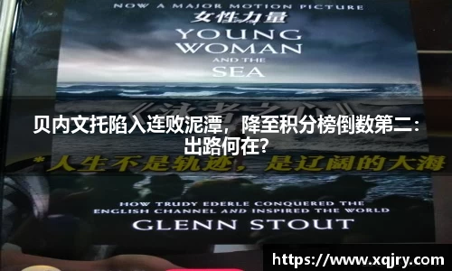 雷火电竞官方网站入口