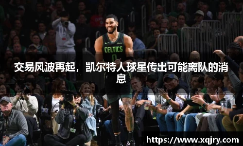 雷火亚洲电竞平台