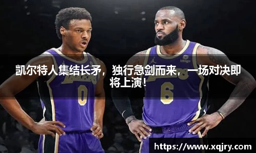 雷火电竞亚洲官网