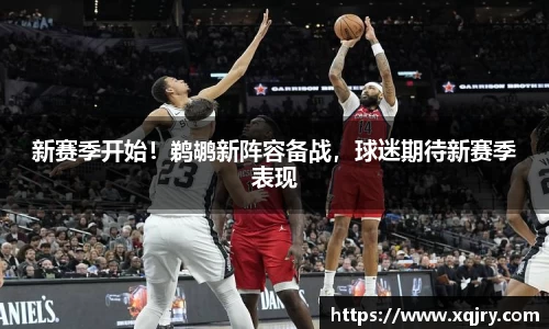 雷火电竞官方网站入口