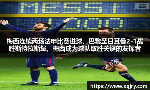 雷火电竞官方网站入口