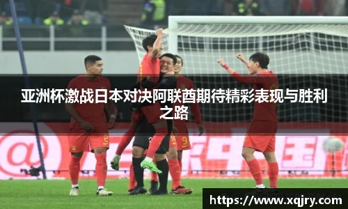 雷火电竞官方网站入口