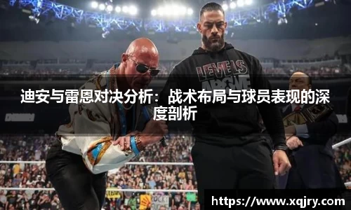 雷火亚洲电竞平台