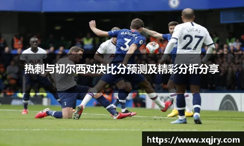 雷火电竞亚洲官网