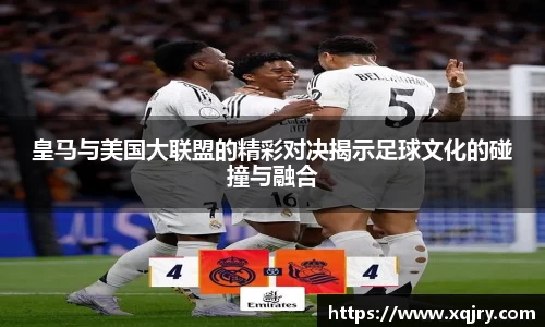 雷火亚洲电竞平台