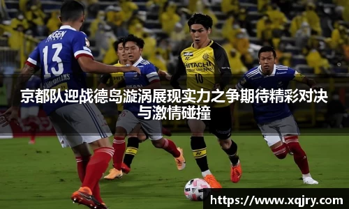 雷火电竞官方网站入口