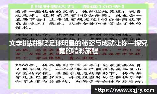 雷火亚洲电竞平台