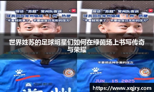 雷火电竞官方网站入口