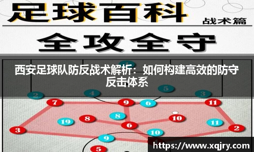 雷火电竞亚洲官网