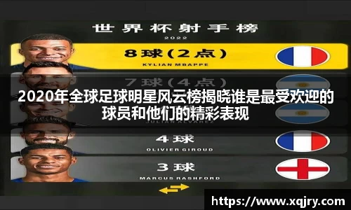 雷火电竞官方网站入口