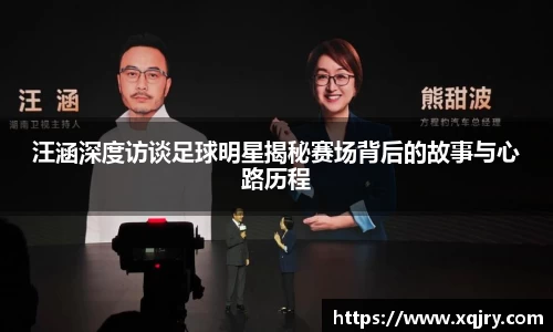 雷火亚洲电竞平台