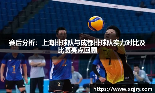 雷火电竞官方网站入口