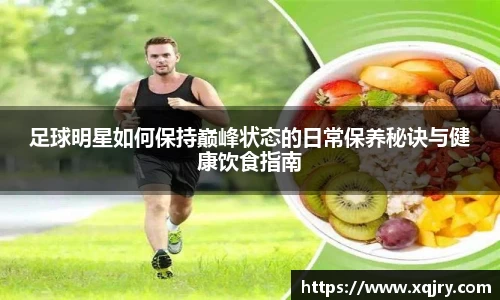 雷火电竞亚洲官网