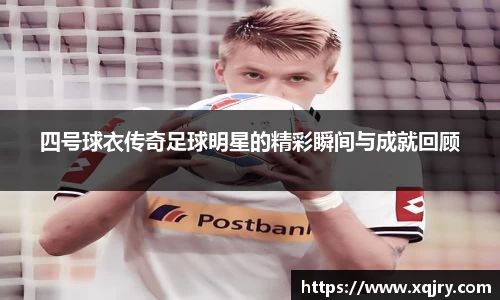 雷火电竞亚洲官网