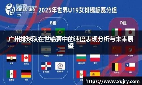 雷火电竞官方网站入口