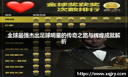 雷火电竞亚洲官网